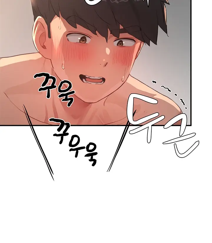 image-komik-in-the-summer-manhwa-chapter-60-17/104