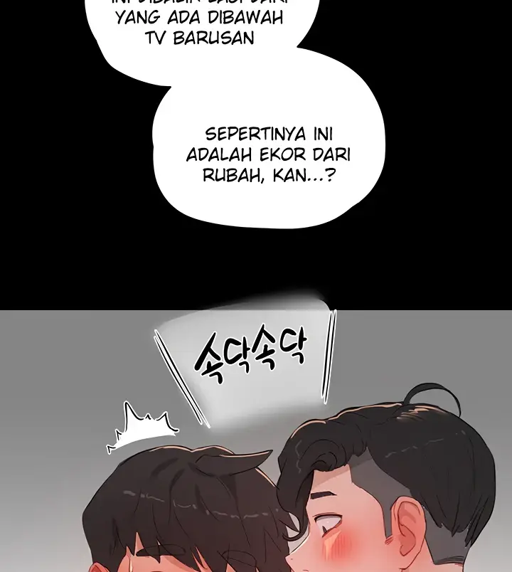 image-komik-in-the-summer-manhwa-chapter-60-40/104