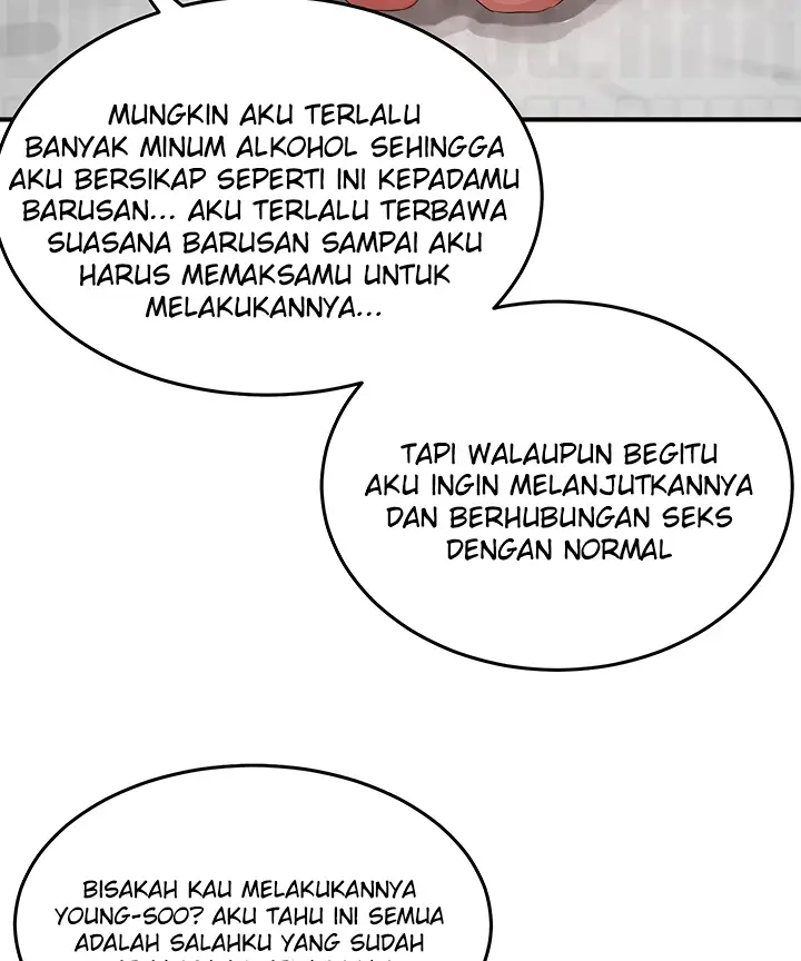 image-komik-in-the-summer-manhwa-chapter-60-56/104