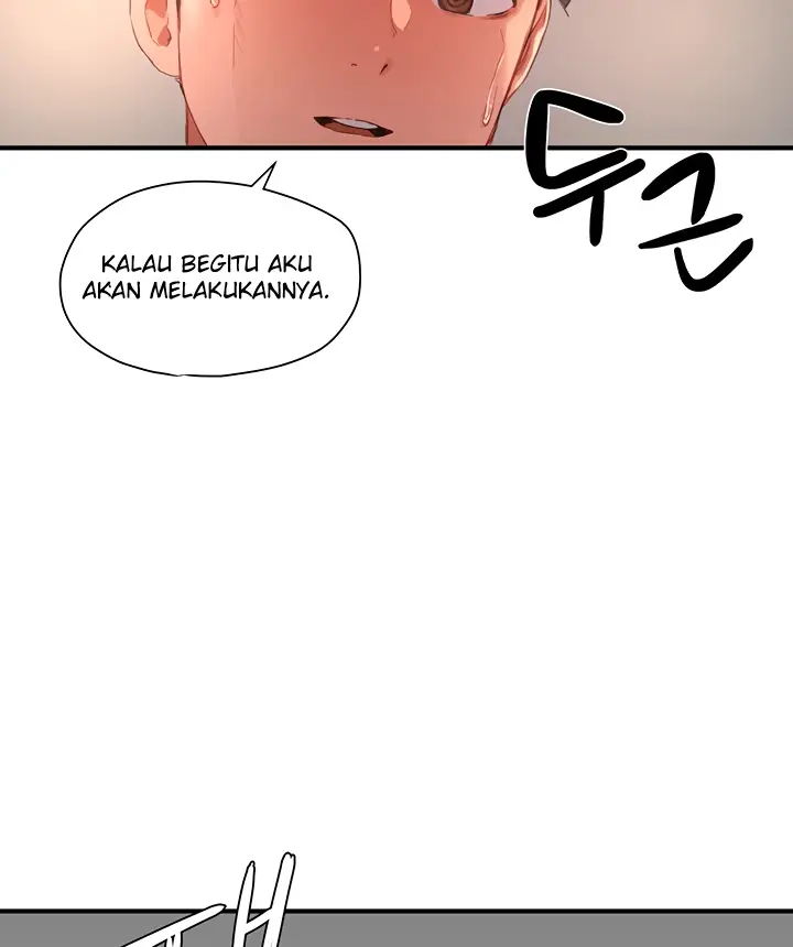 image-komik-in-the-summer-manhwa-chapter-60-92/104