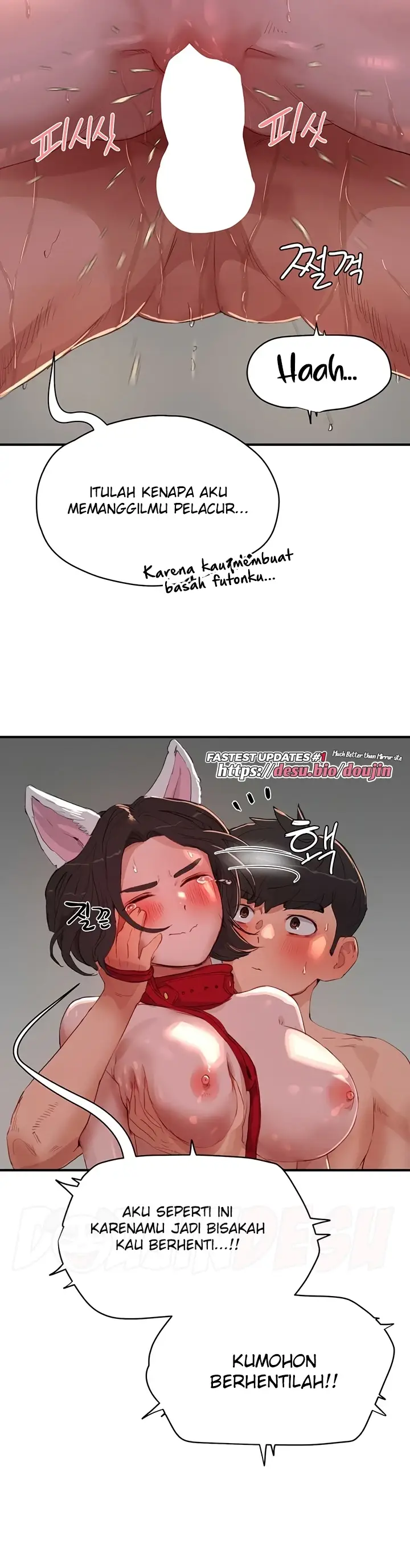 image-komik-in-the-summer-manhwa-chapter-61-3/97