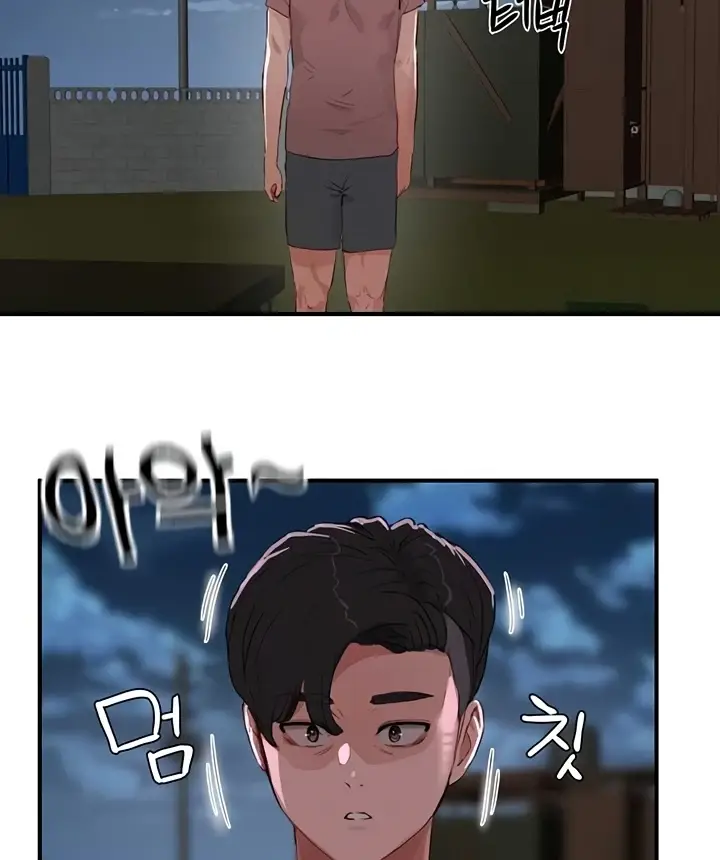 image-komik-in-the-summer-manhwa-chapter-61-9/97