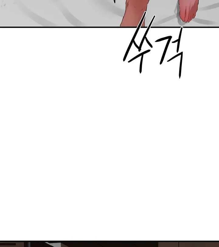 image-komik-in-the-summer-manhwa-chapter-61-22/97