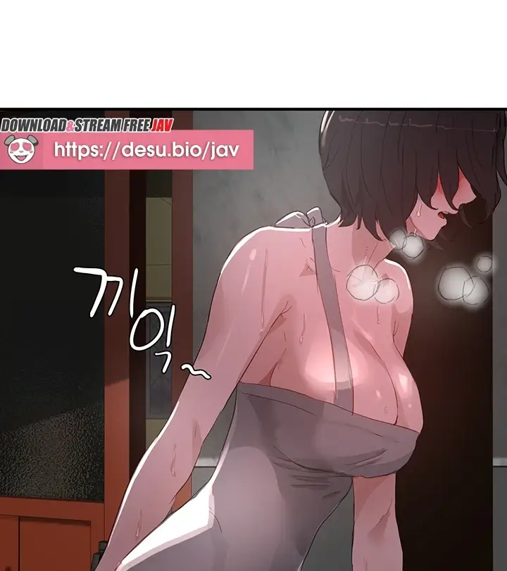 image-komik-in-the-summer-manhwa-chapter-61-24/97