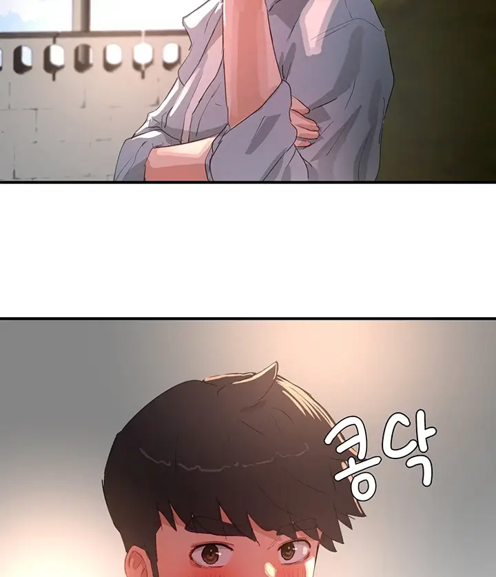 image-komik-in-the-summer-manhwa-chapter-61-50/97