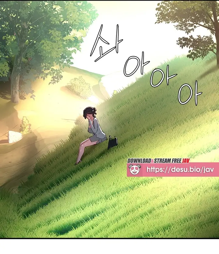 image-komik-in-the-summer-manhwa-chapter-61-78/97