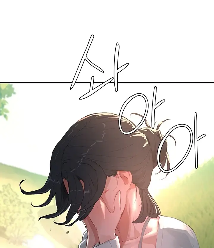 image-komik-in-the-summer-manhwa-chapter-61-79/97