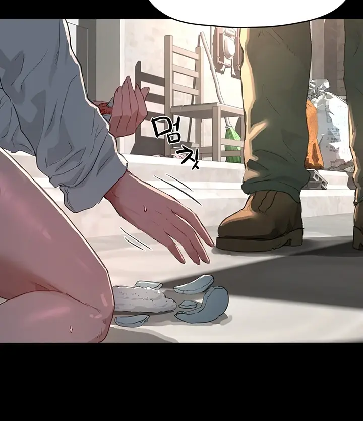 image-komik-in-the-summer-manhwa-chapter-61-84/97