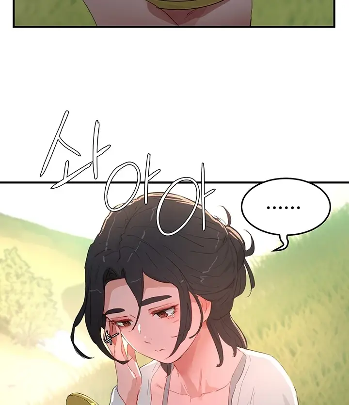 image-komik-in-the-summer-manhwa-chapter-61-89/97