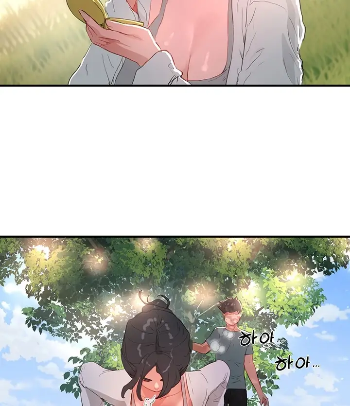 image-komik-in-the-summer-manhwa-chapter-61-90/97