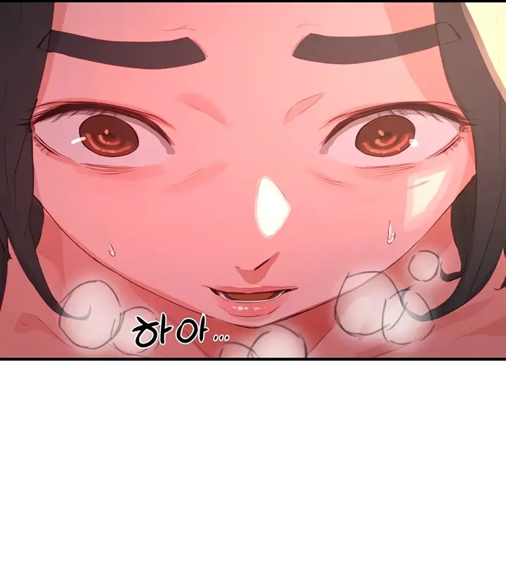 image-komik-in-the-summer-manhwa-chapter-62-6/82