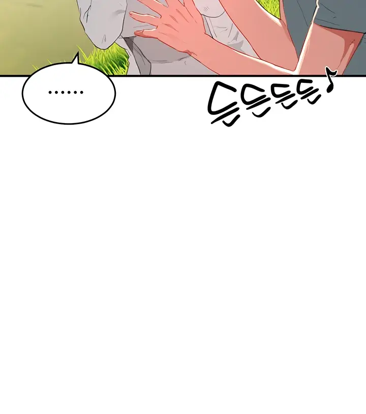 image-komik-in-the-summer-manhwa-chapter-62-56/82