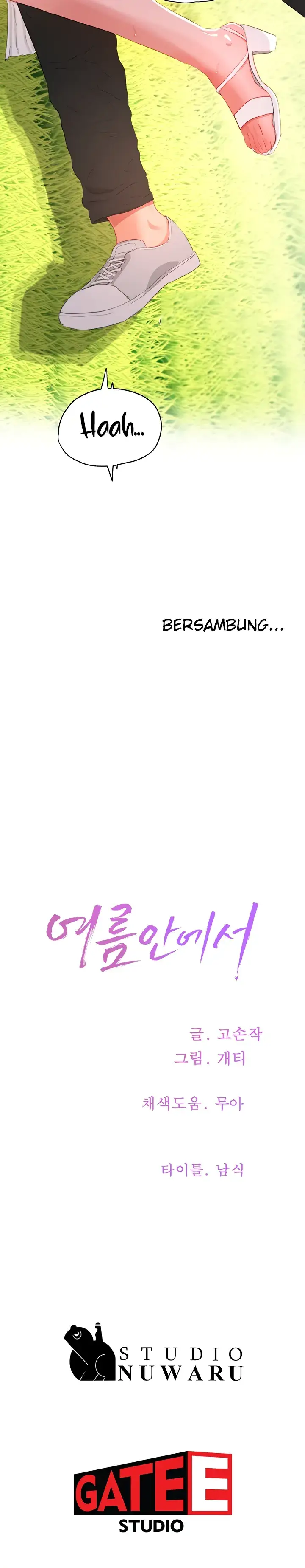 image-komik-in-the-summer-manhwa-chapter-62-81/82