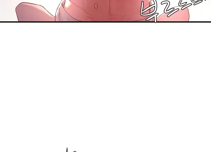 image-komik-in-the-summer-manhwa-chapter-63-34/156