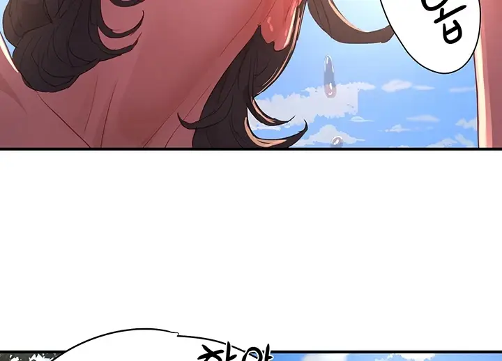 image-komik-in-the-summer-manhwa-chapter-63-48/156