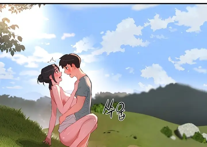 image-komik-in-the-summer-manhwa-chapter-63-81/156