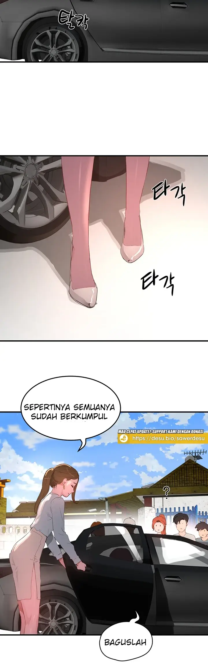 image-komik-in-the-summer-manhwa-chapter-63-153/156