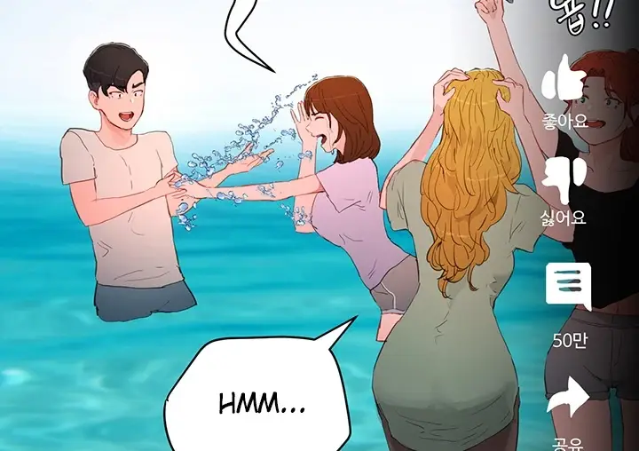 image-komik-in-the-summer-manhwa-chapter-64-44/156