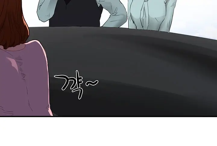 image-komik-in-the-summer-manhwa-chapter-64-74/156