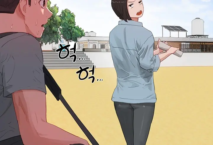 image-komik-in-the-summer-manhwa-chapter-64-116/156