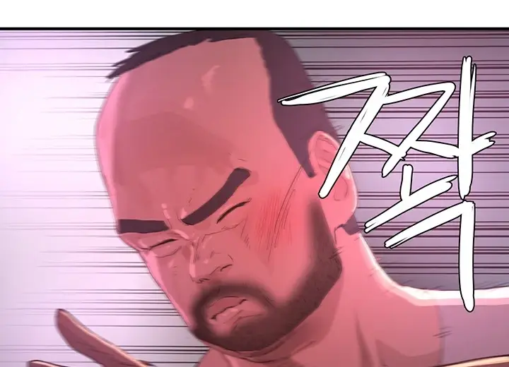 image-komik-in-the-summer-manhwa-chapter-64-148/156