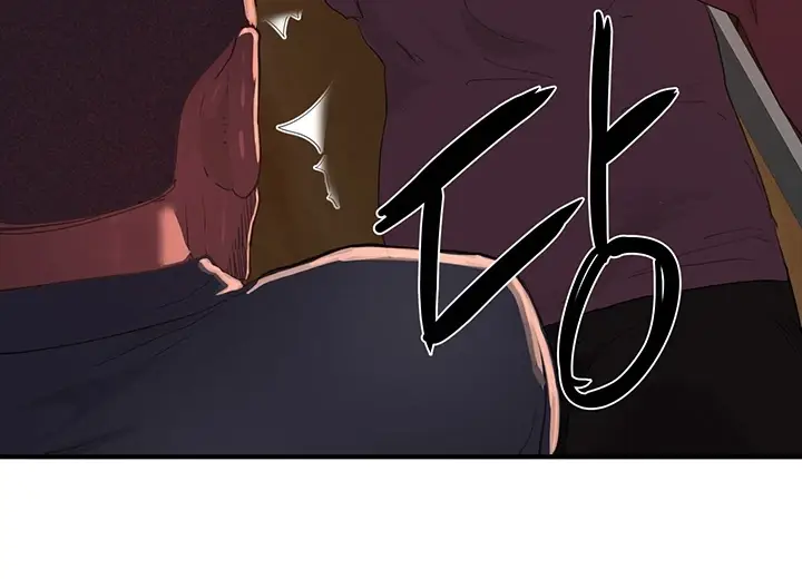 image-komik-in-the-summer-manhwa-chapter-64-151/156