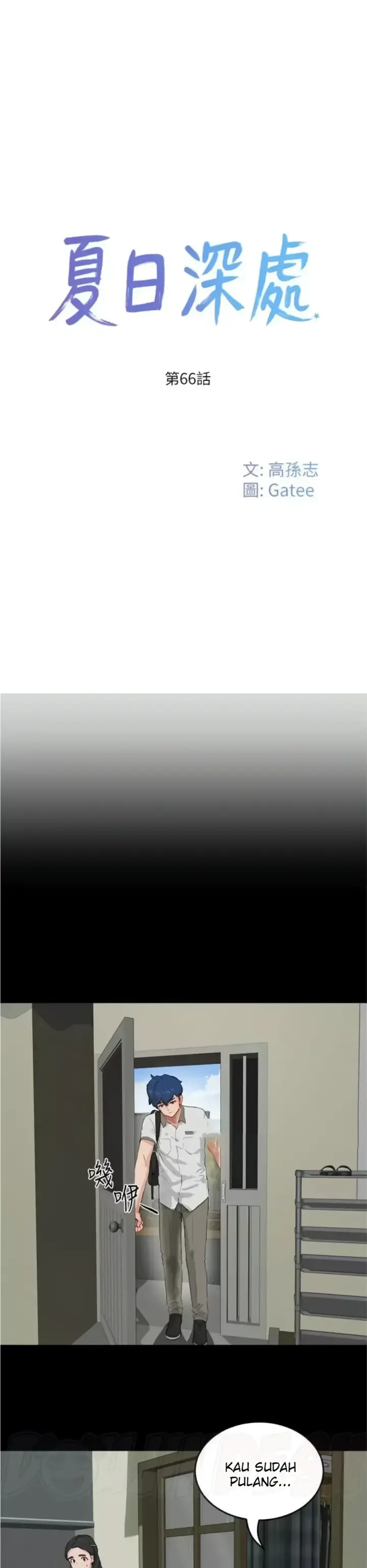 image-komik-in-the-summer-manhwa-chapter-66-0/53