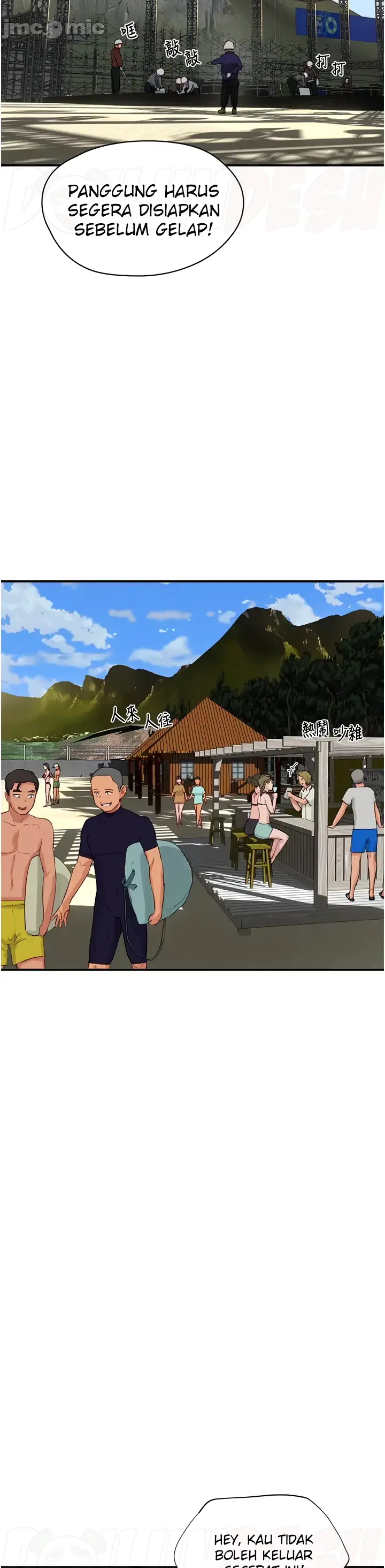 image-komik-in-the-summer-manhwa-chapter-67-1/37