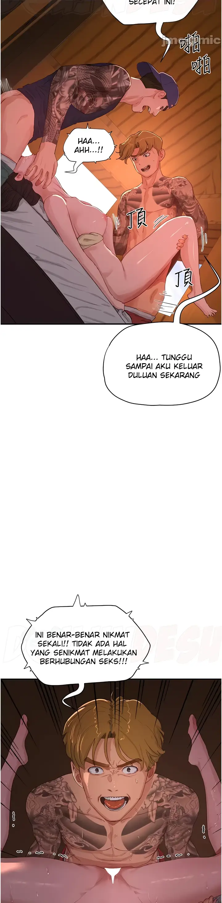 image-komik-in-the-summer-manhwa-chapter-67-2/37