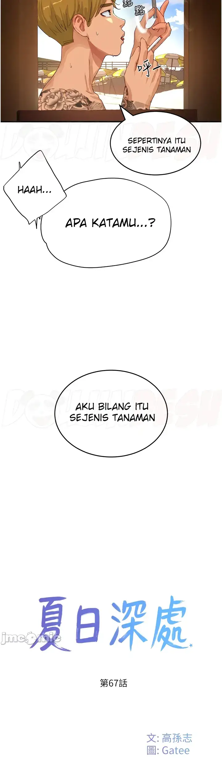 image-komik-in-the-summer-manhwa-chapter-67-6/37