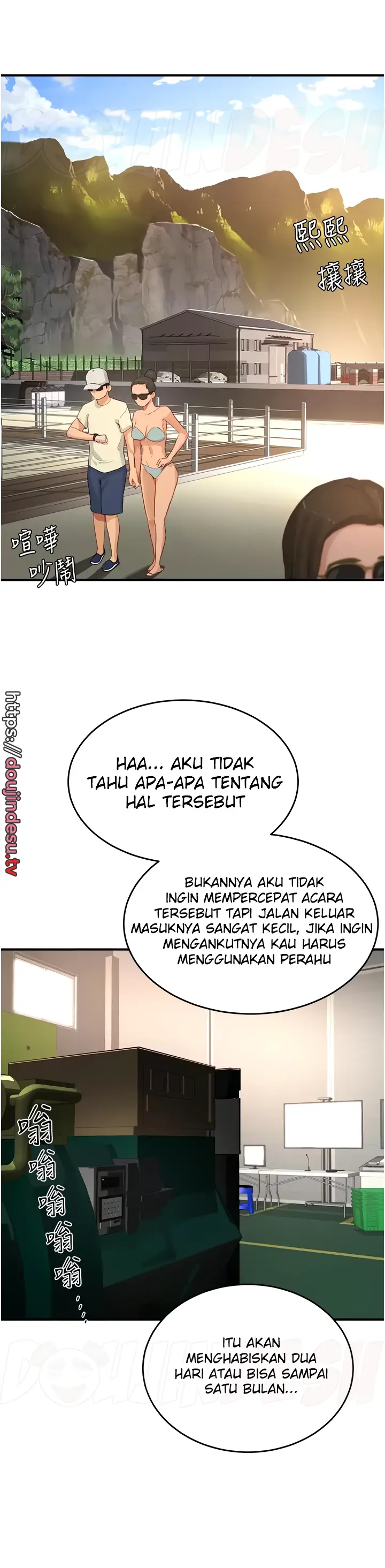 image-komik-in-the-summer-manhwa-chapter-67-7/37