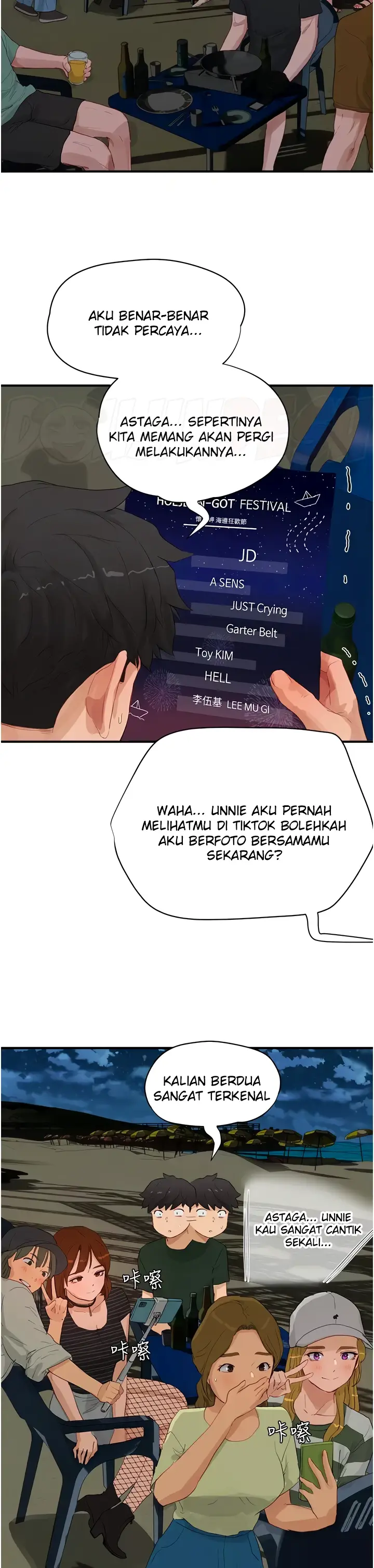 image-komik-in-the-summer-manhwa-chapter-67-12/37