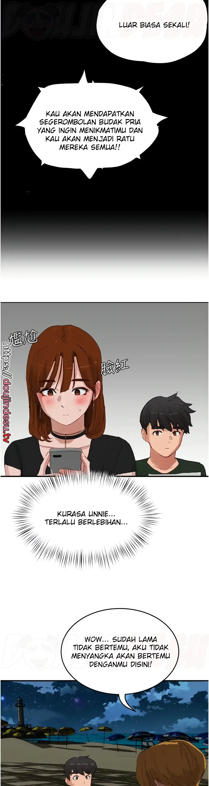 image-komik-in-the-summer-manhwa-chapter-67-19/37