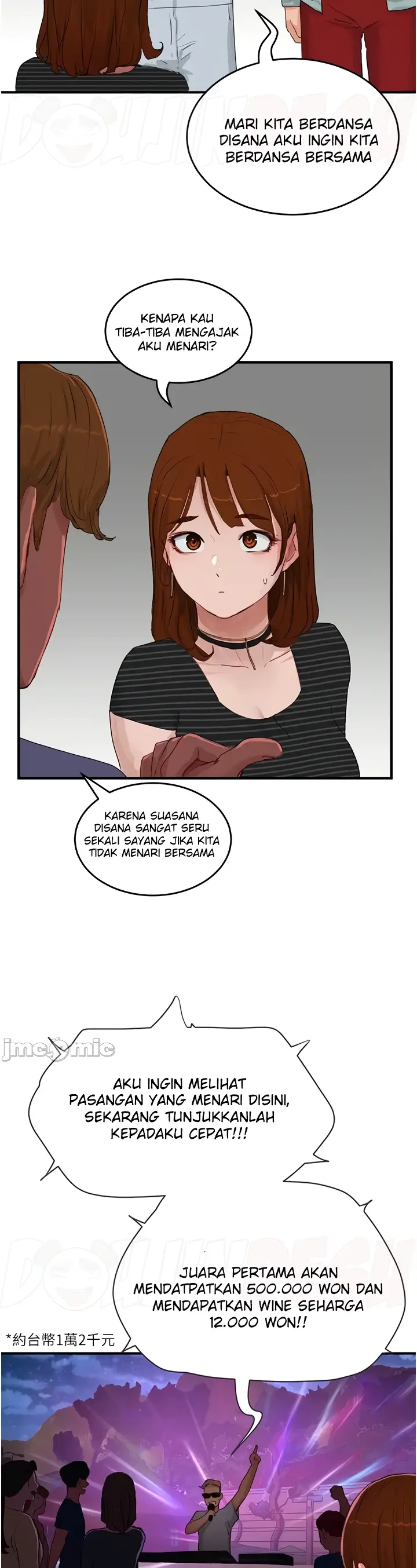 image-komik-in-the-summer-manhwa-chapter-67-24/37