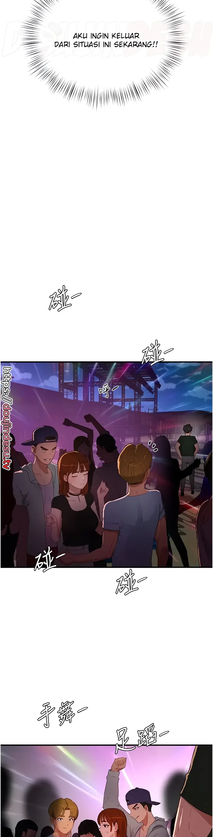 image-komik-in-the-summer-manhwa-chapter-67-31/37
