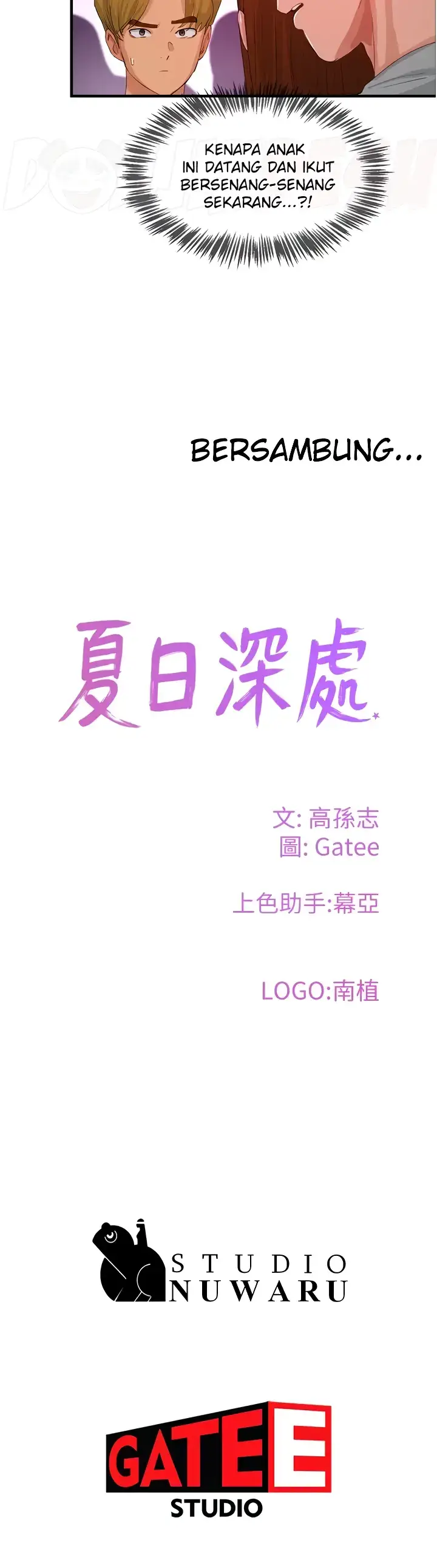 image-komik-in-the-summer-manhwa-chapter-67-35/37