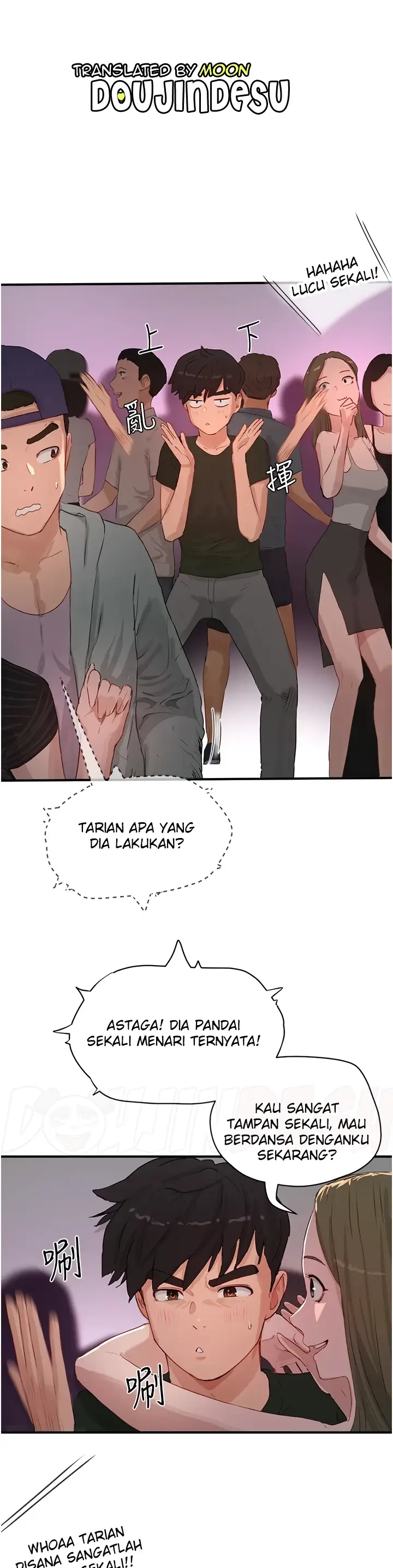 image-komik-in-the-summer-manhwa-chapter-68-0/32