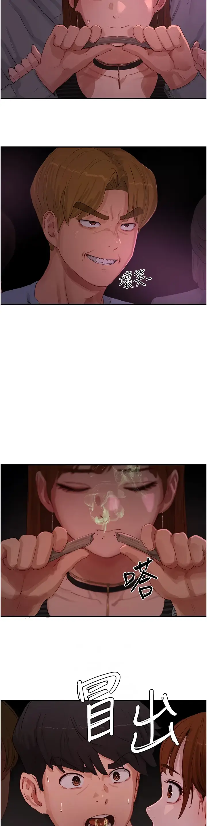 image-komik-in-the-summer-manhwa-chapter-68-4/32