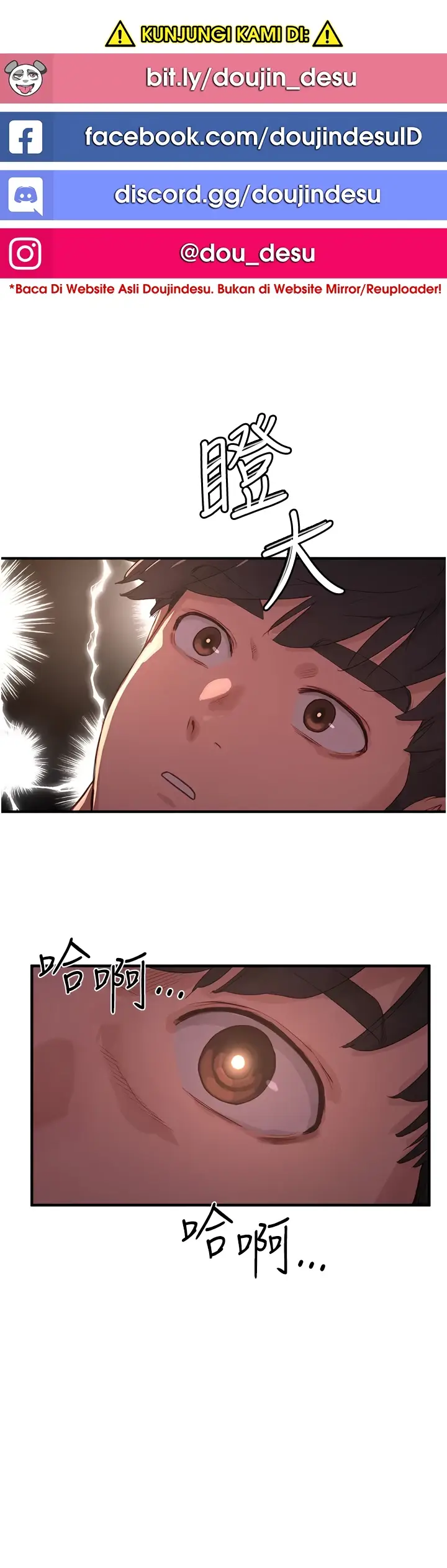 image-komik-in-the-summer-manhwa-chapter-68-10/32