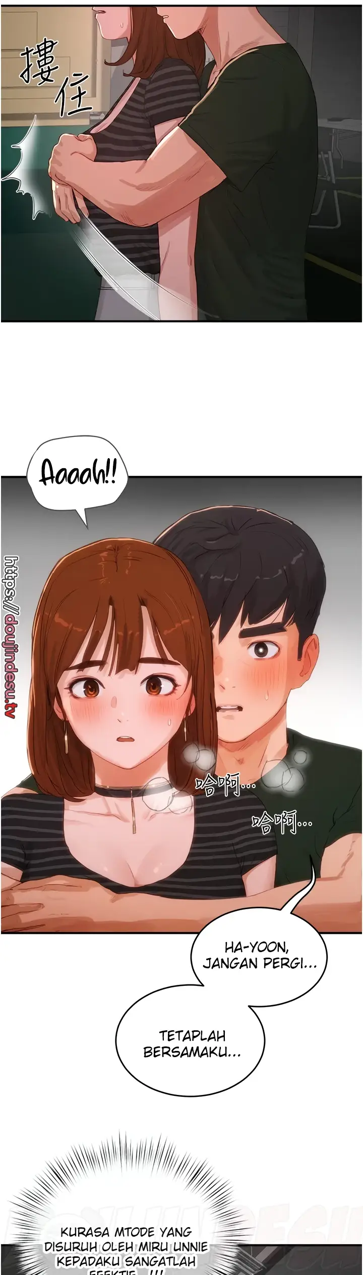 image-komik-in-the-summer-manhwa-chapter-68-11/32
