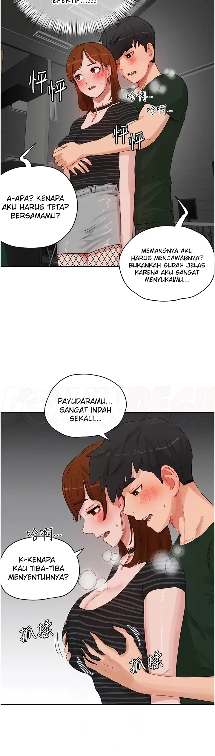 image-komik-in-the-summer-manhwa-chapter-68-12/32
