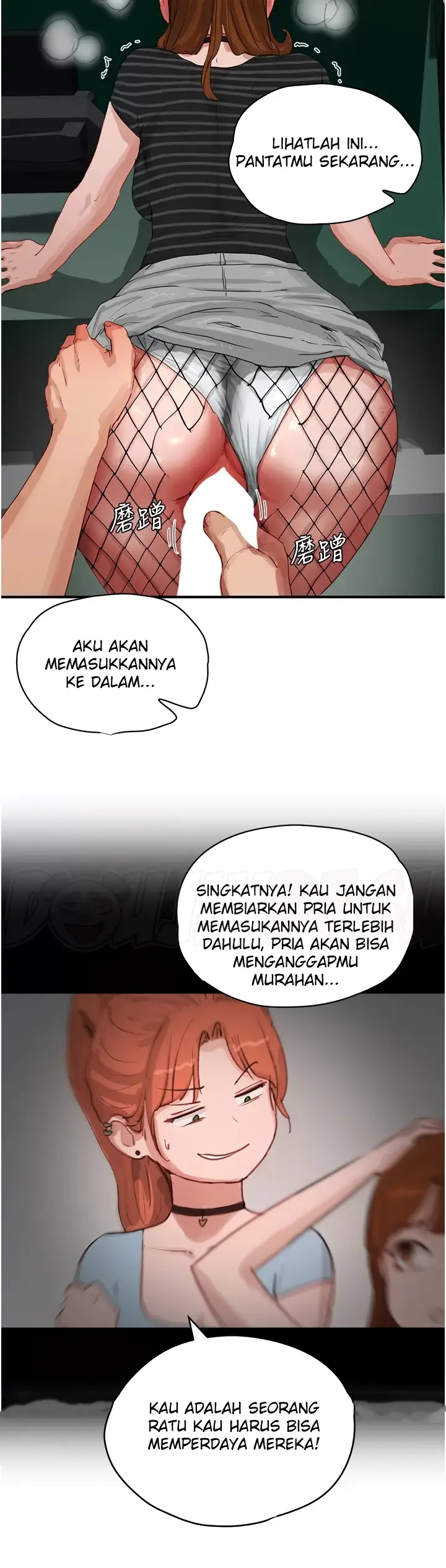 image-komik-in-the-summer-manhwa-chapter-68-14/32