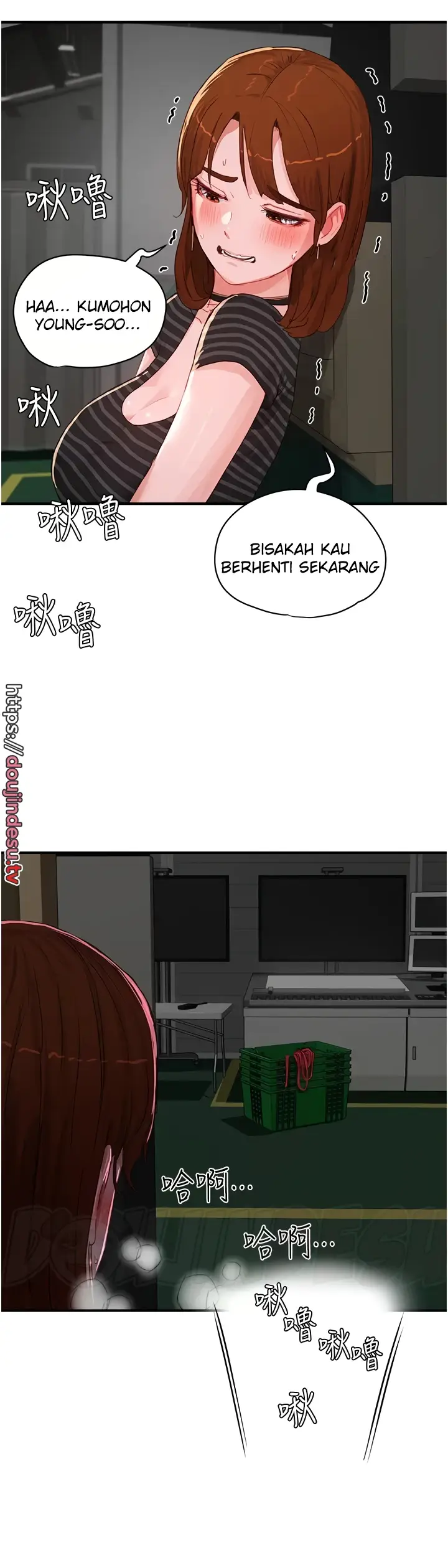 image-komik-in-the-summer-manhwa-chapter-68-19/32