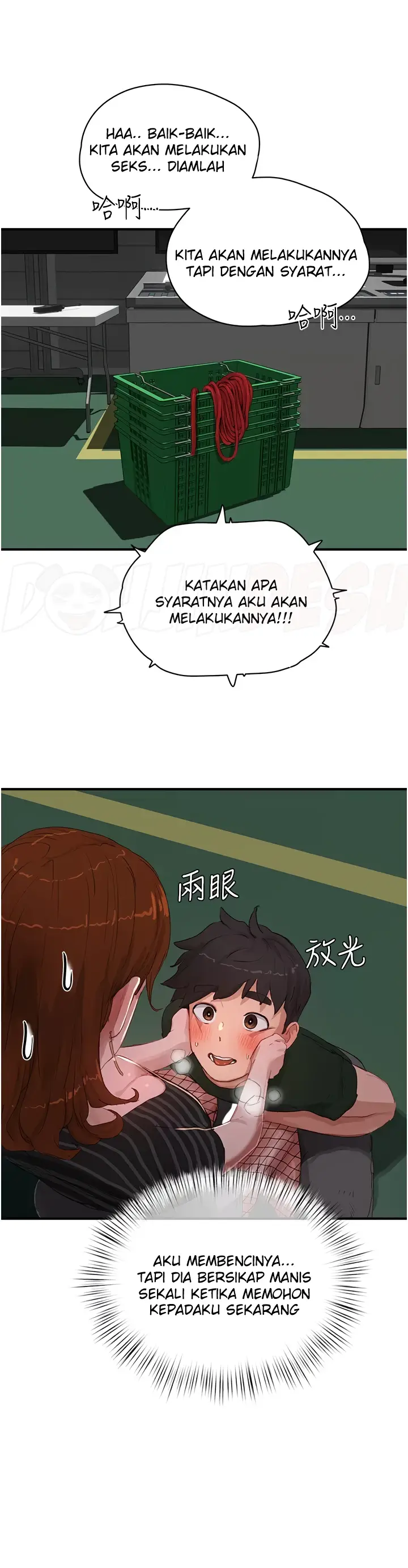 image-komik-in-the-summer-manhwa-chapter-68-20/32