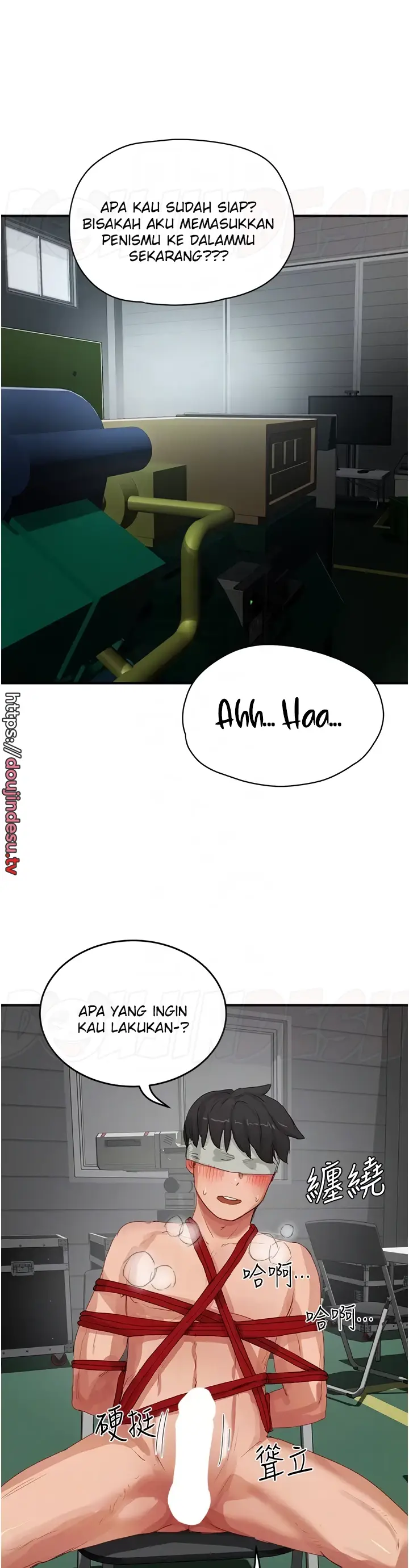 image-komik-in-the-summer-manhwa-chapter-68-21/32