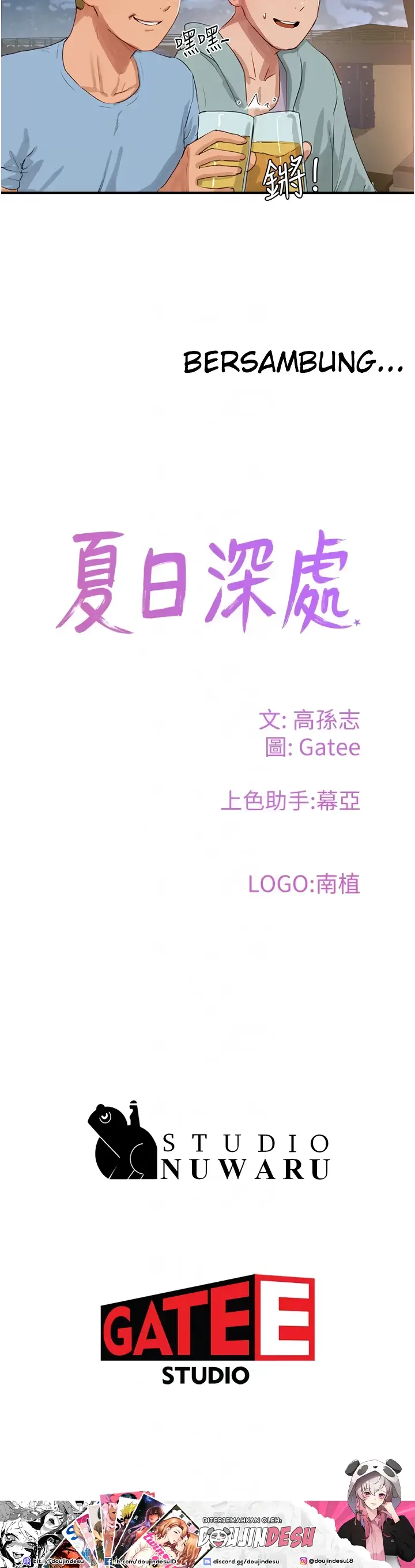 image-komik-in-the-summer-manhwa-chapter-68-30/32