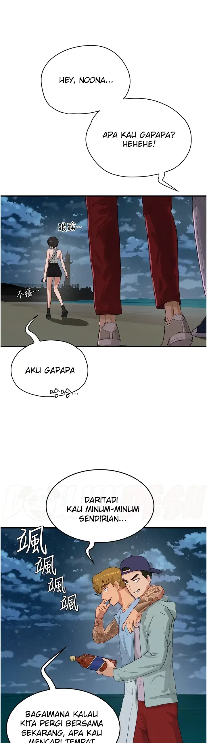 image-komik-in-the-summer-manhwa-chapter-69-0/38