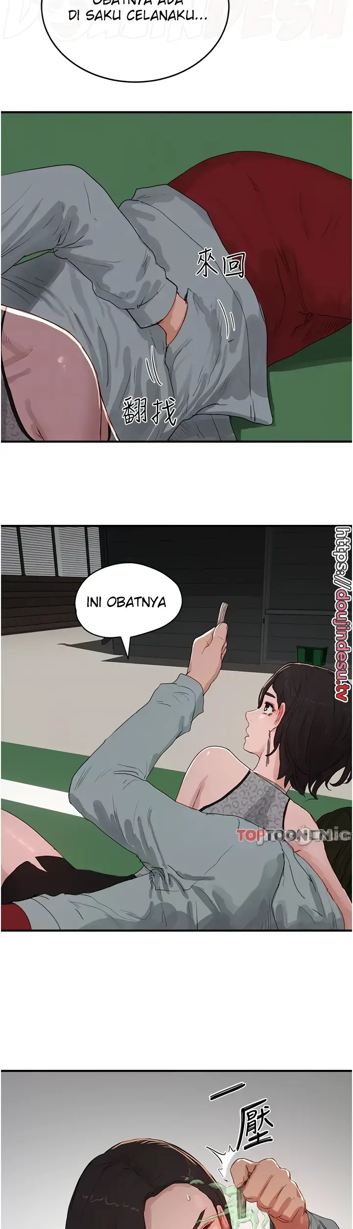 image-komik-in-the-summer-manhwa-chapter-69-12/38
