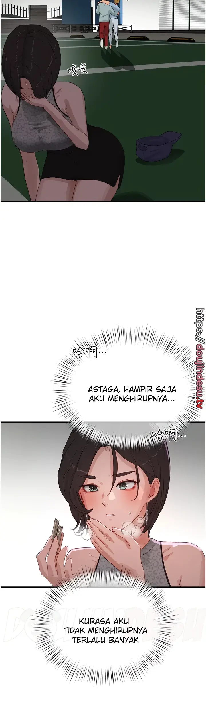 image-komik-in-the-summer-manhwa-chapter-69-14/38