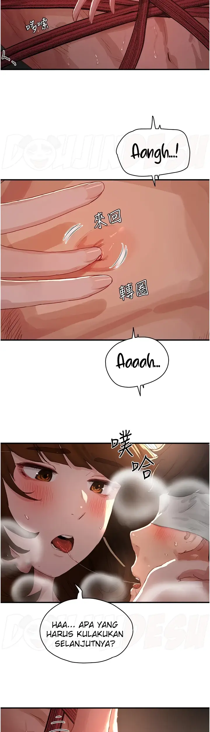 image-komik-in-the-summer-manhwa-chapter-69-17/38